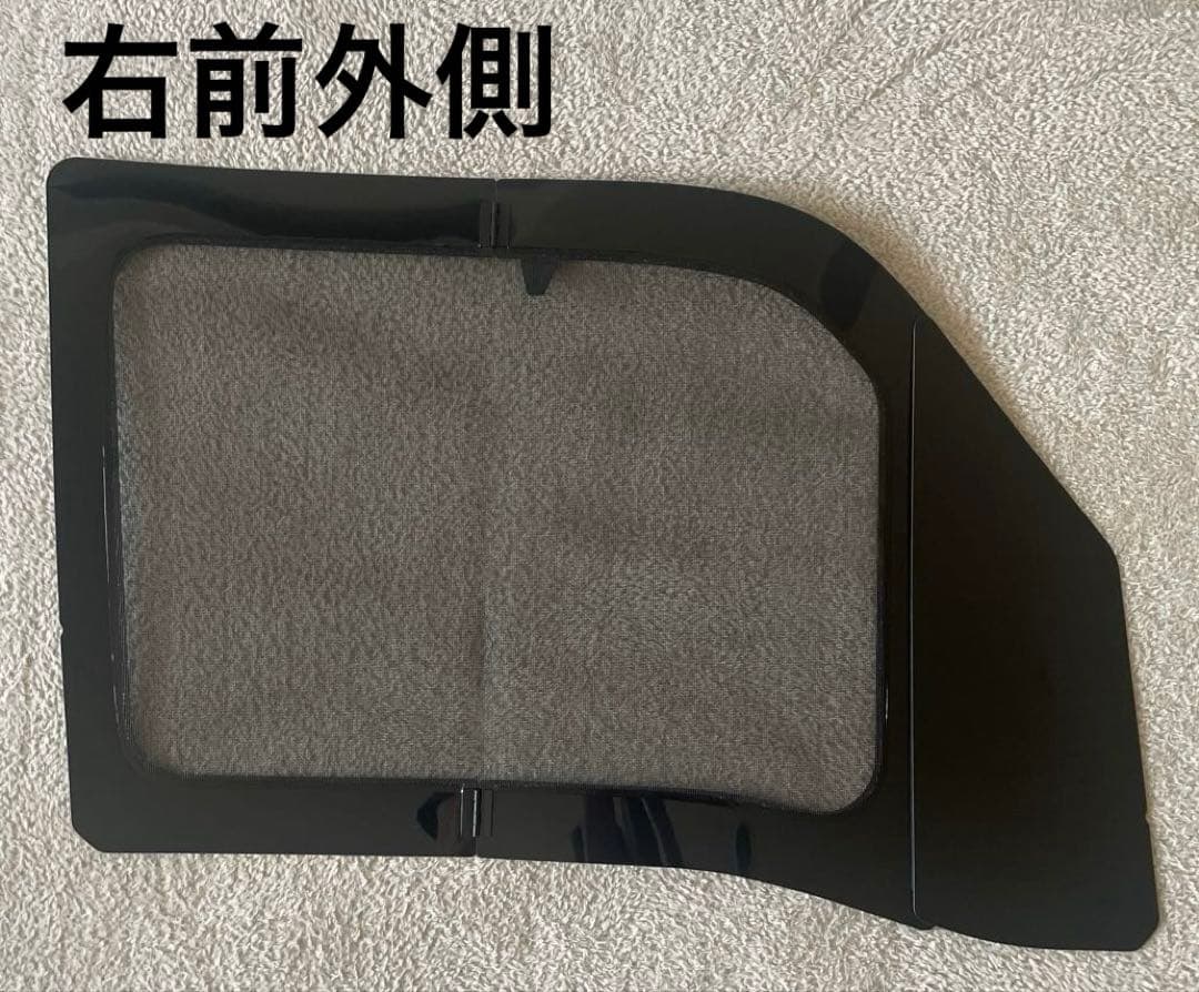 エブリイ　ウインドウバグネット　4枚セット　網戸　AIZU　DA17V　車中泊