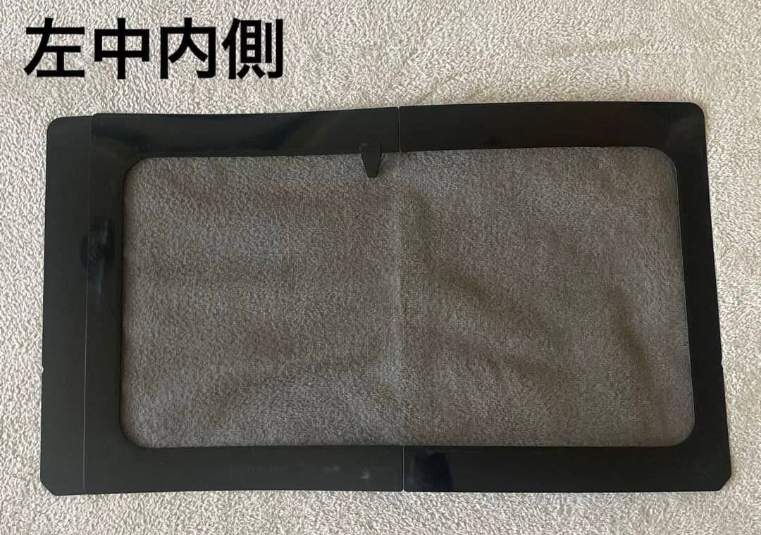 エブリイ　ウインドウバグネット　4枚セット　網戸　AIZU　DA17V　車中泊