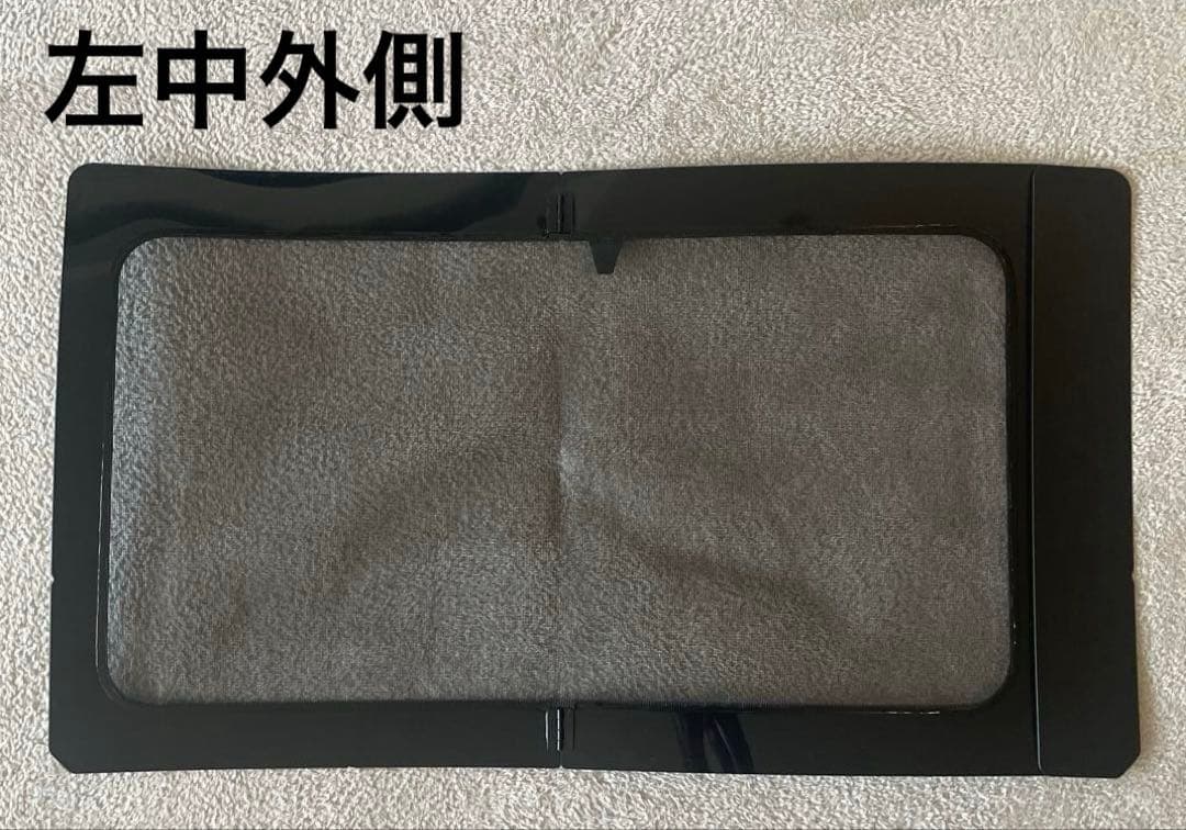 エブリイ　ウインドウバグネット　4枚セット　網戸　AIZU　DA17V　車中泊