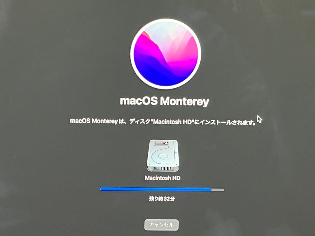 値下げ　iMac Retina 5K 27インチ (Late 2015) 1TB
