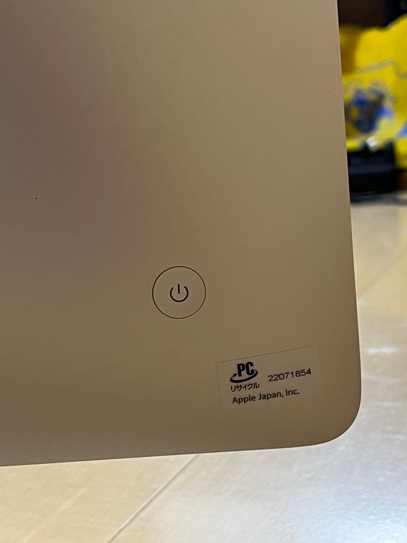 値下げ　iMac Retina 5K 27インチ (Late 2015) 1TB