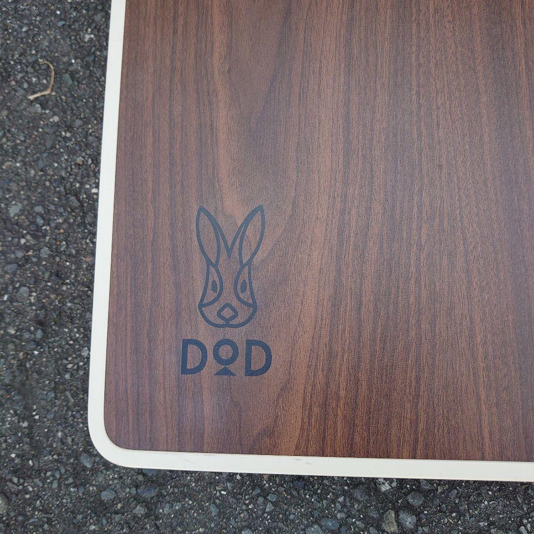 DOD 　マルチキッチンテーブル ディーオーディー キャンプ ギア 趣味 中古