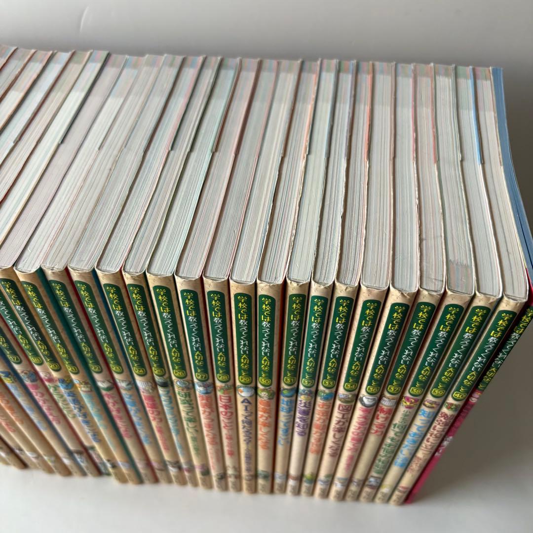 【33冊セット】学校では教えてくれない大切なことシリーズ+読書ノート