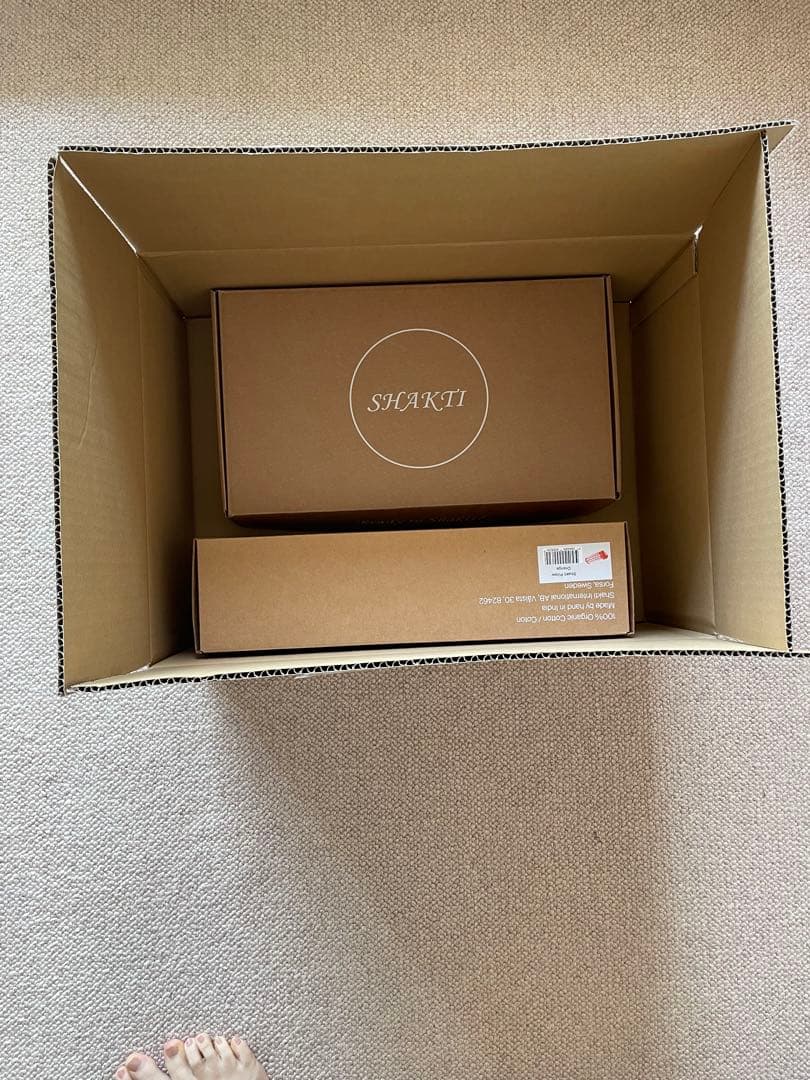 【正規品】シャクティマット 枕セット オレンジ