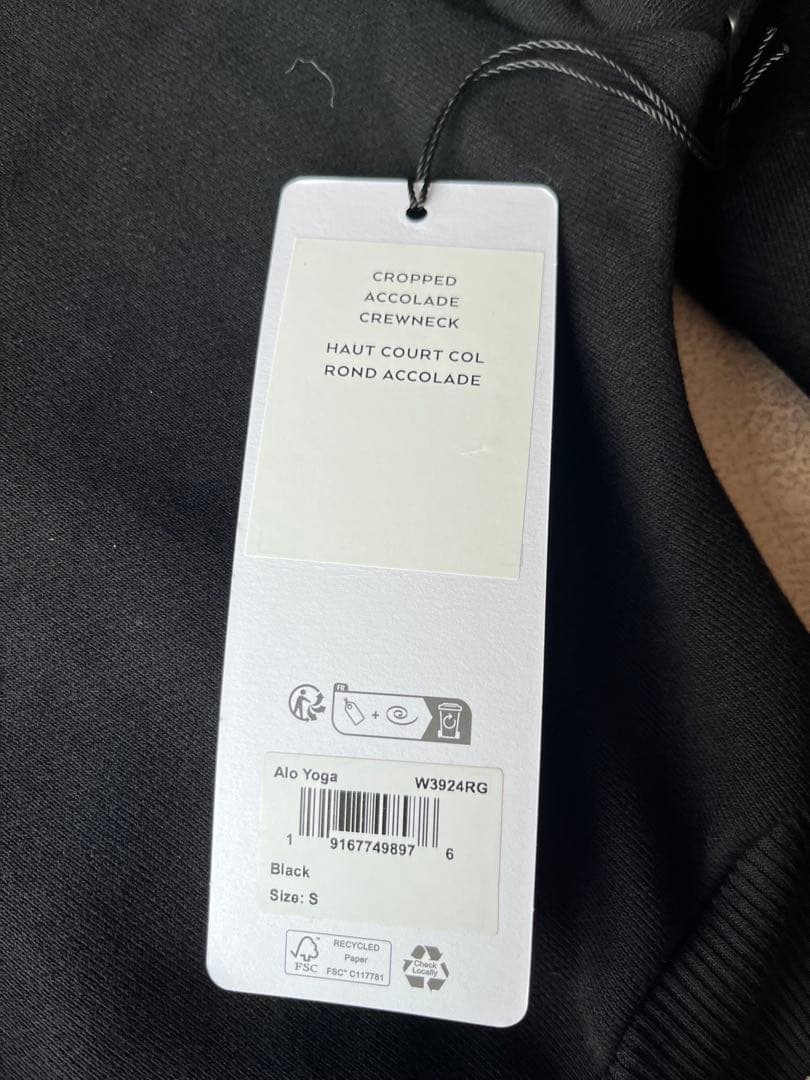 【新品】alo クロップド アコレード クルーネック