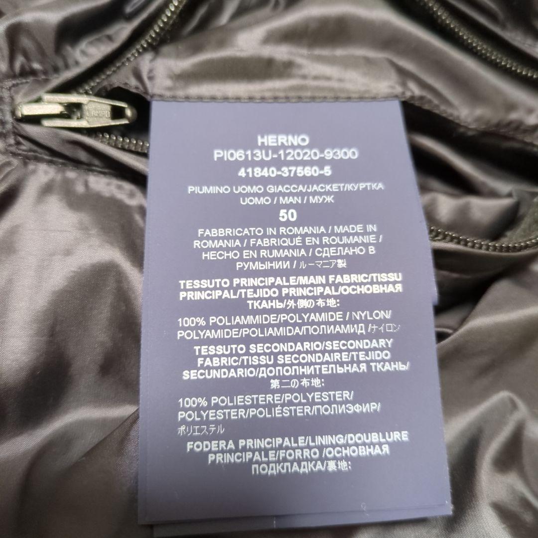 HERNO ヘルノ ダウンベスト フード付 ブラック メンズ 50