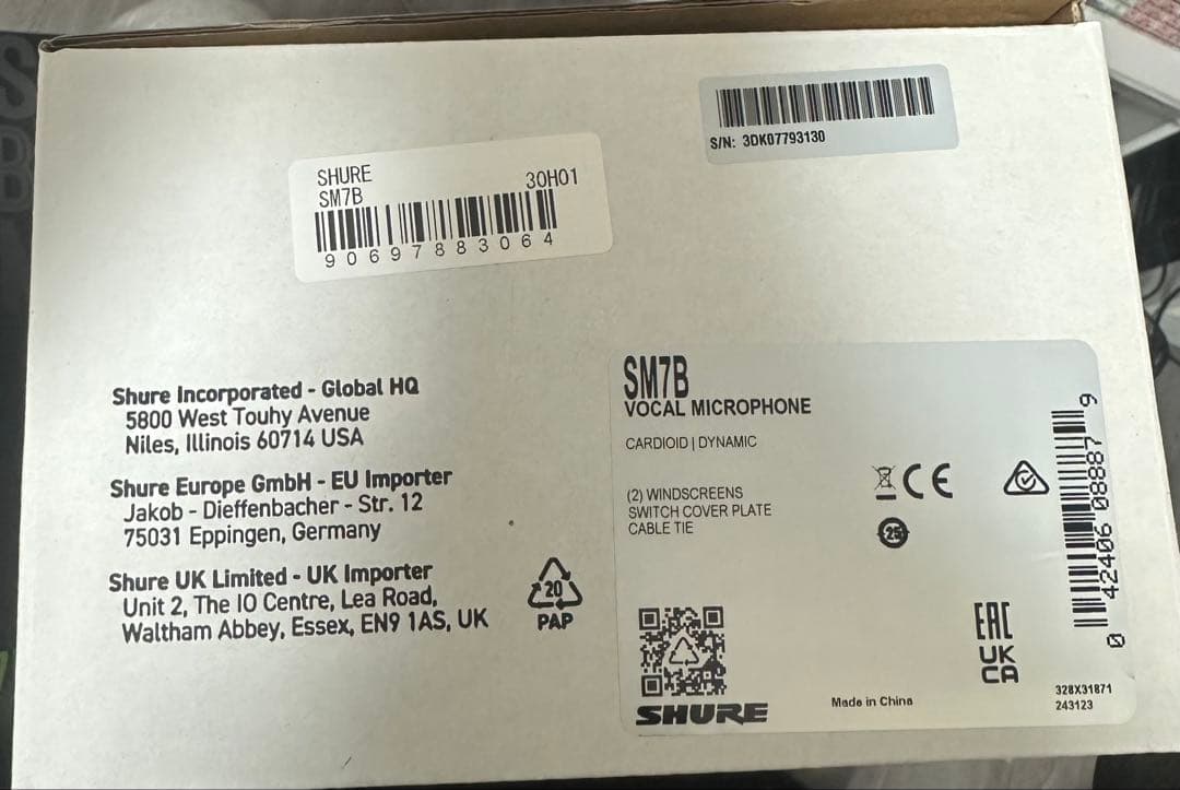 SHURE SM7B ダイナミックマイク　説明欄必読お願いします。