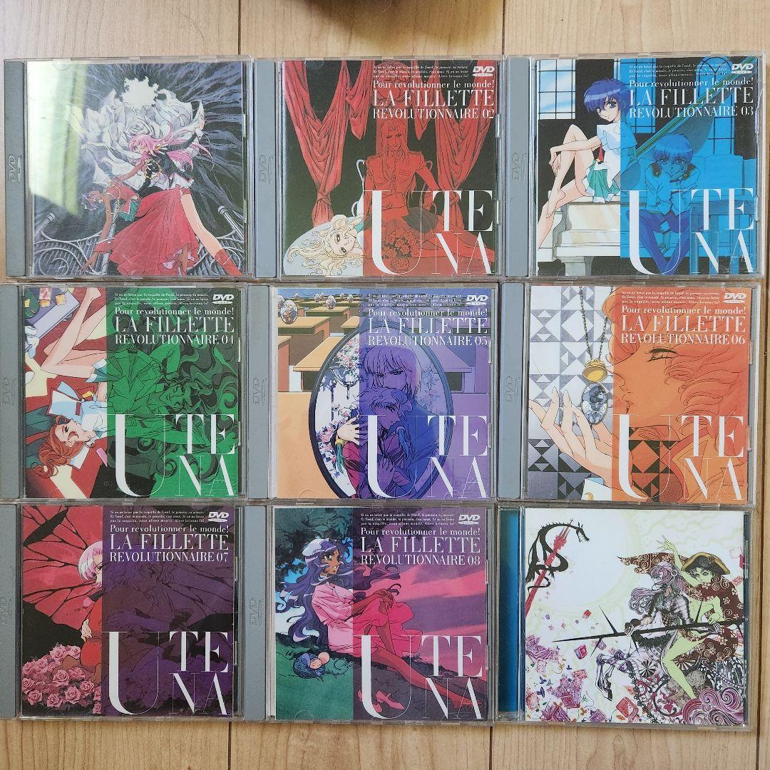 少女革命ウテナDVD全巻+最新CDバルバラ矮星子黙示録