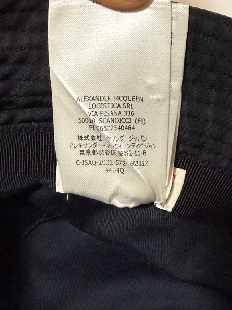 【最終値下げ】アレキサンダーマックイーン バケットハット