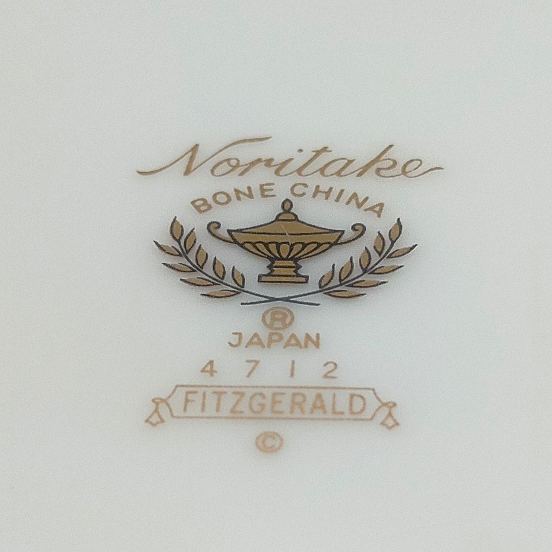 ​【廃盤希少】ノリタケ フィッツジェラルド クリスマスプレート 2枚 ペア
