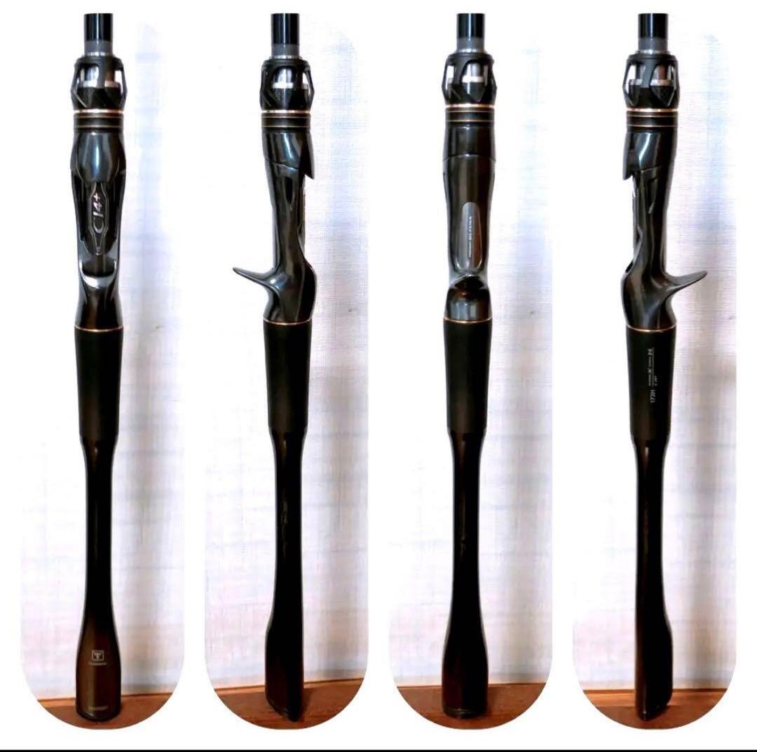 シマノ ジャッカル 20 ポイズンアルティマ 172H