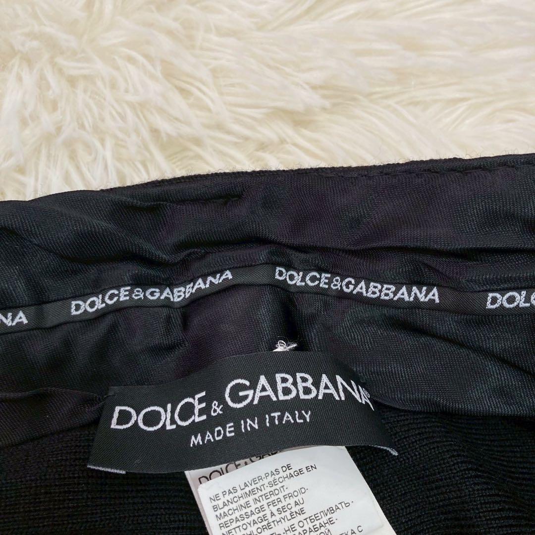 DOLCE & GABBANA ニットパンツ ブラック 48 キレイめ 上品