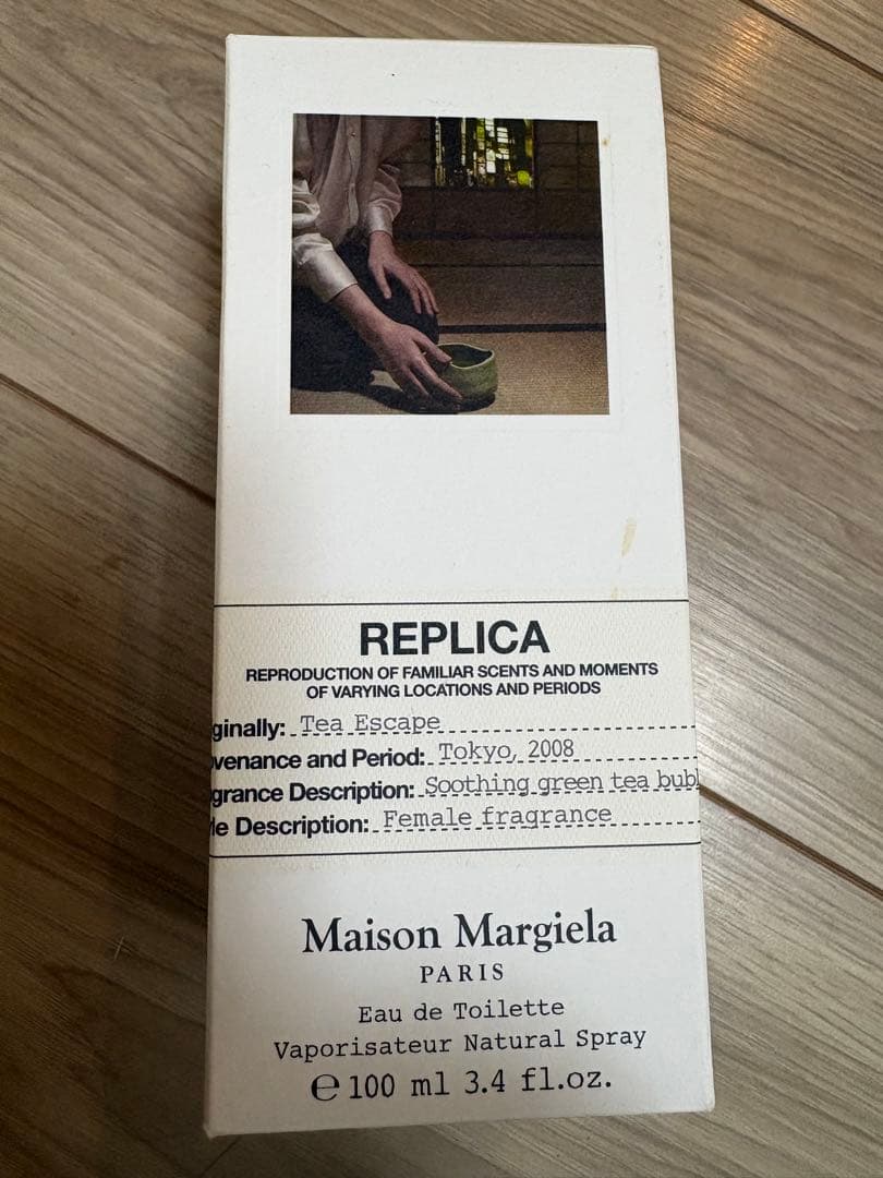 香水(ユニセックス) Maison Margiela Replica Tea Escape 100ml