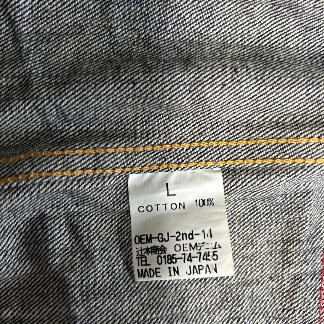 最終値下げ希少マルボロ限定 デニム工房 SIESTA 2ndタイプ赤耳 L