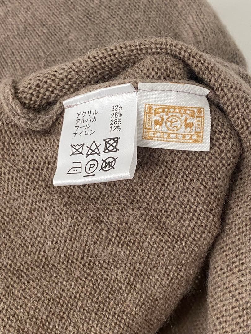 【美品】中川政七 重ね着するポンチョブーケ