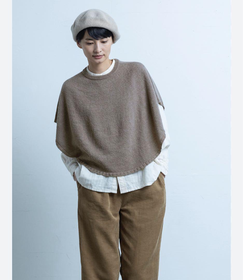 【美品】中川政七 重ね着するポンチョブーケ