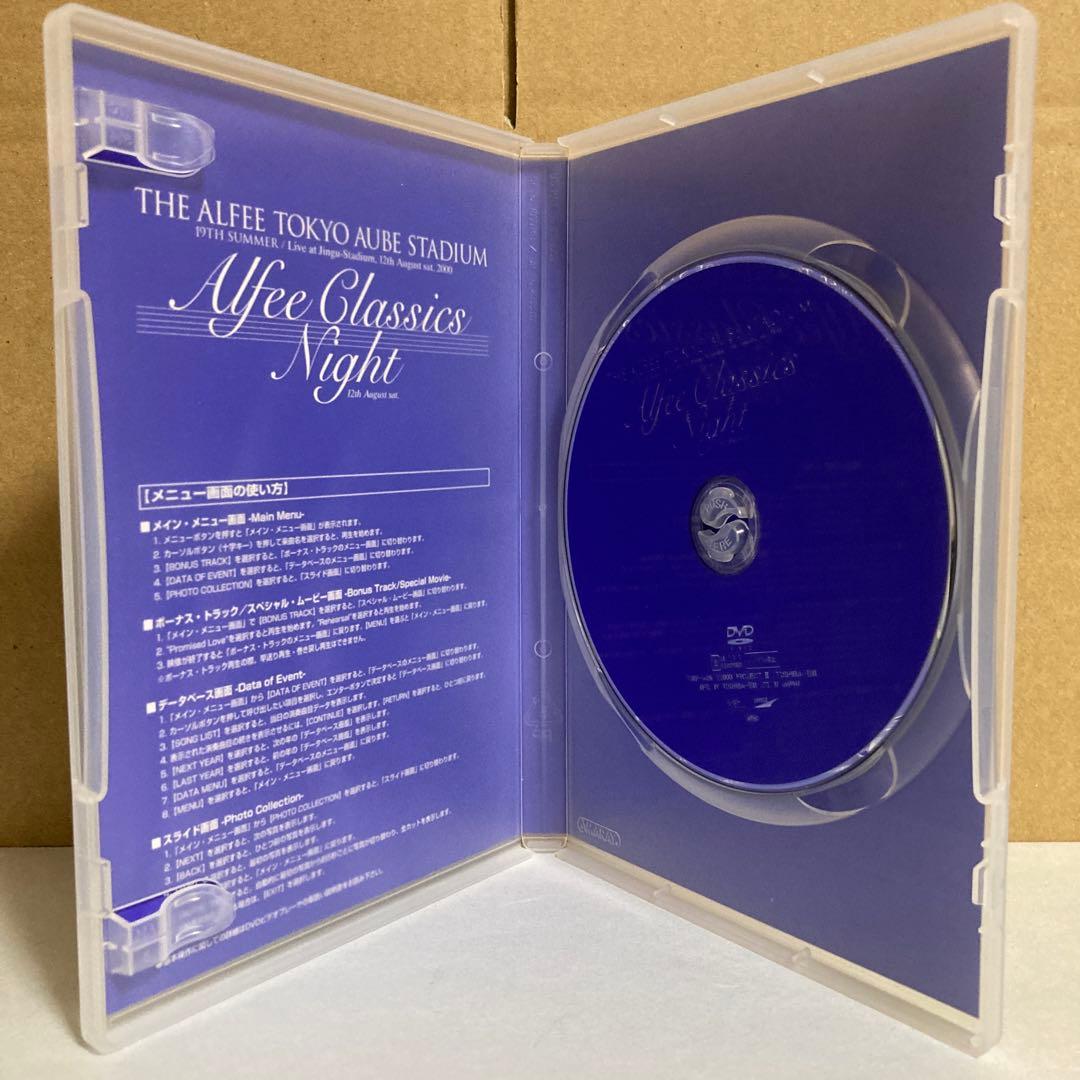 ミュージック THE ALFEE DVD Alfee Classics Night