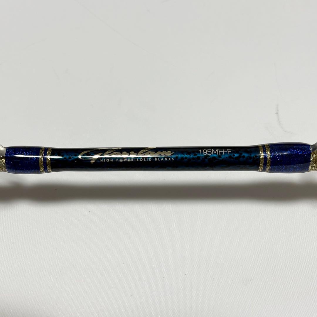 【送料無料】アルファタックル　グラスラム195MH-F