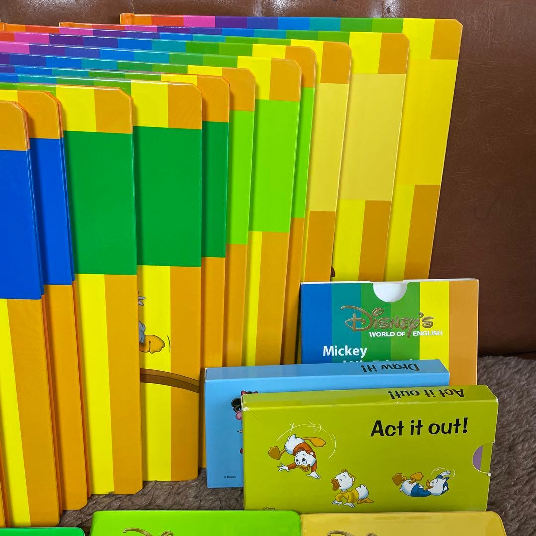 Disney's World of English 本,DVD,カードセット①