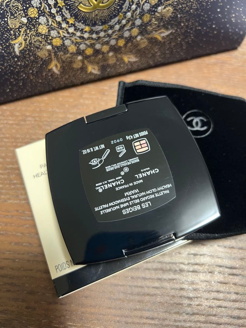 CHANEL LES BEIGES アイシャドウパレット WARM