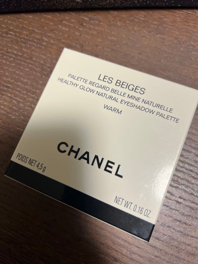 CHANEL LES BEIGES アイシャドウパレット WARM