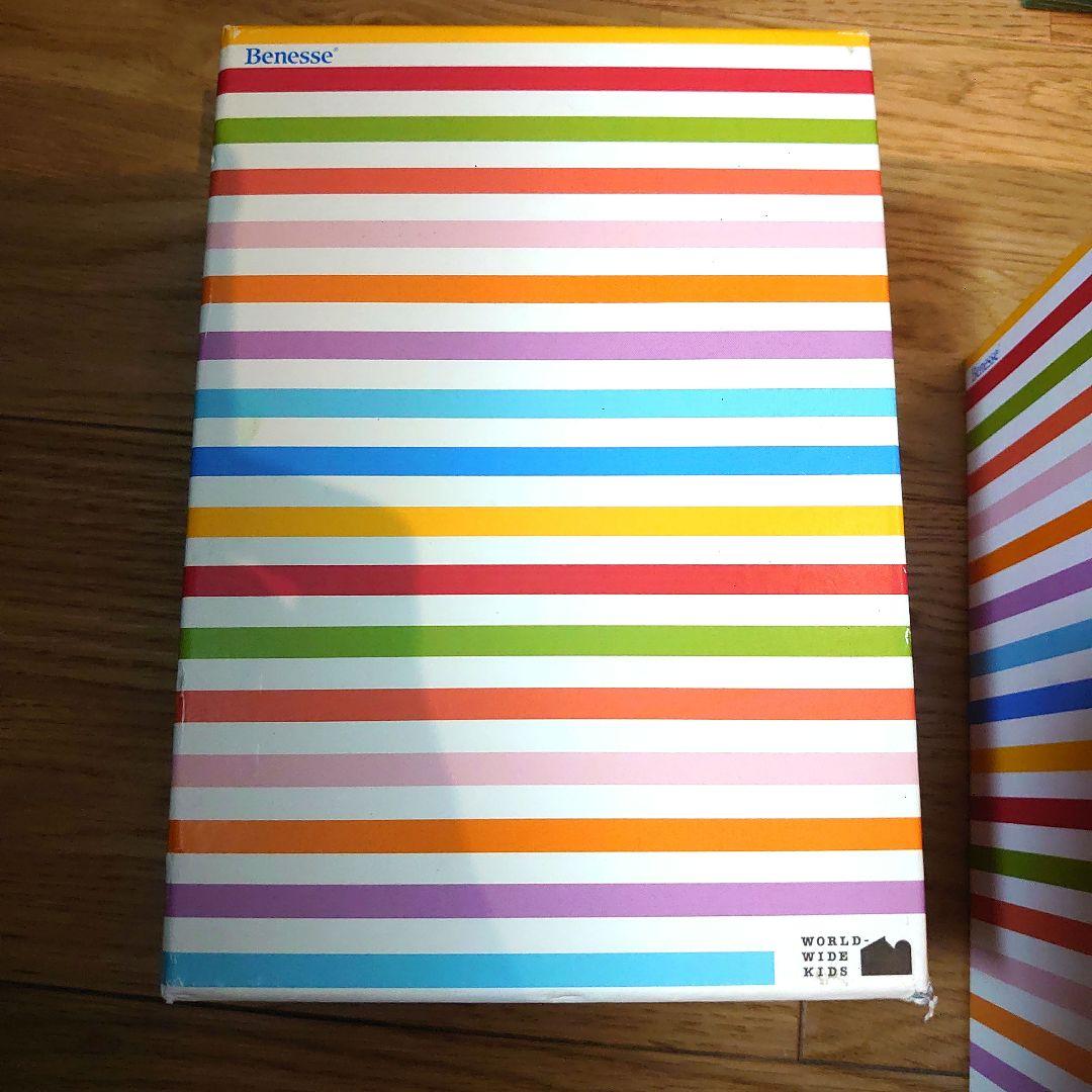 【新品未開封多数】ベネッセ ワールドワイドキッズ DVD + CD フルセット