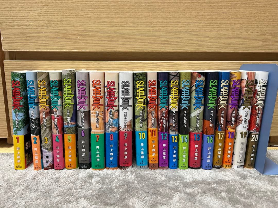 SLAM DUNK / スラムダンク・新装再編版（全20巻セット）