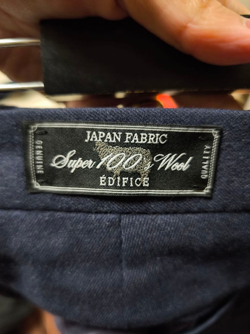 EDIFICE エディフィス ダークブルー ネイビー　セットアップ