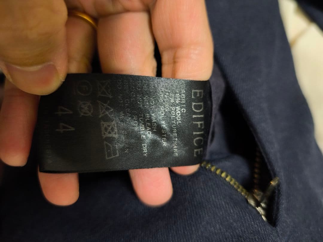 EDIFICE エディフィス ダークブルー ネイビー　セットアップ