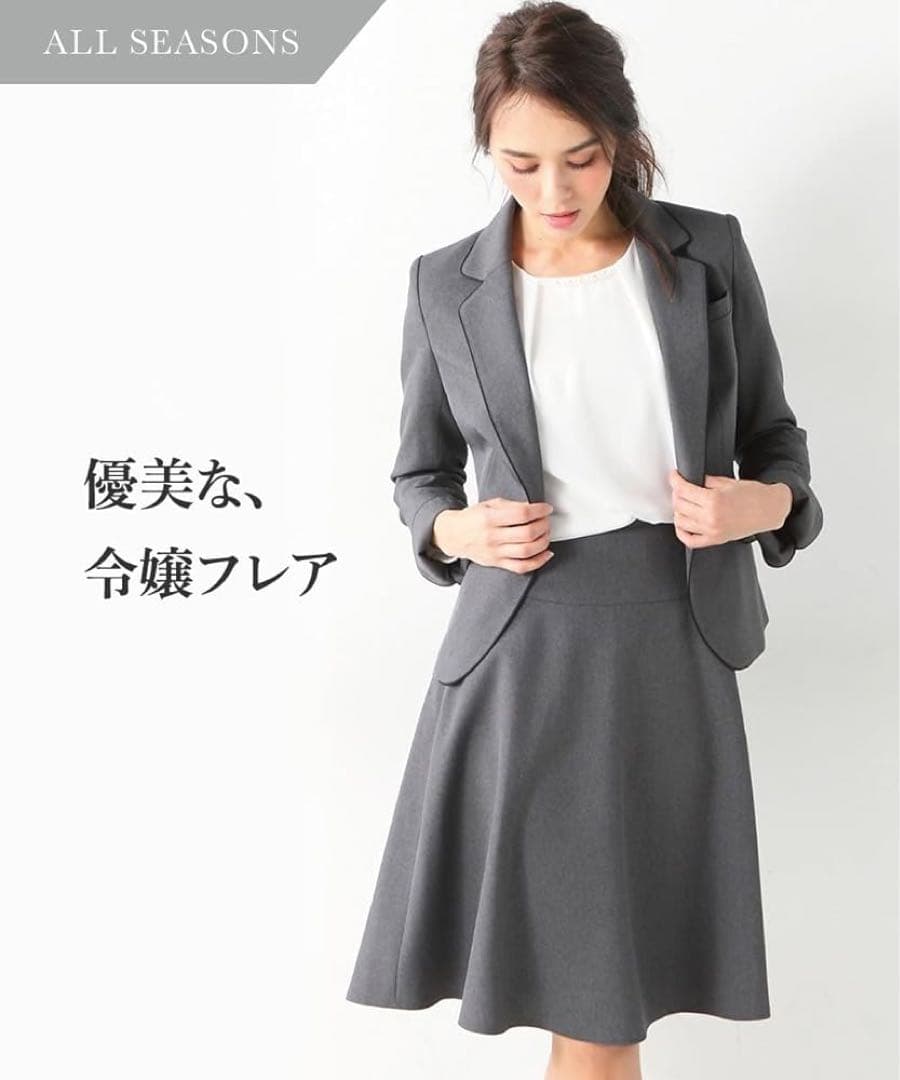 ニッセン　スカートスーツ レディーススーツ フレアスカートスーツ　ジャケット