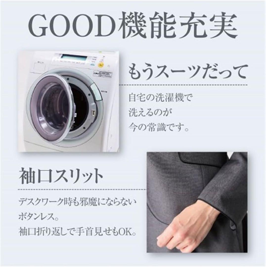 ニッセン　スカートスーツ レディーススーツ フレアスカートスーツ　ジャケット