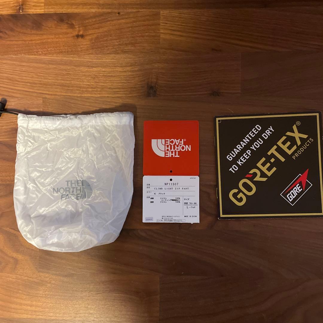 THE NORTH FACE CLIMB LIGHT ZIP PANT Lサイズ