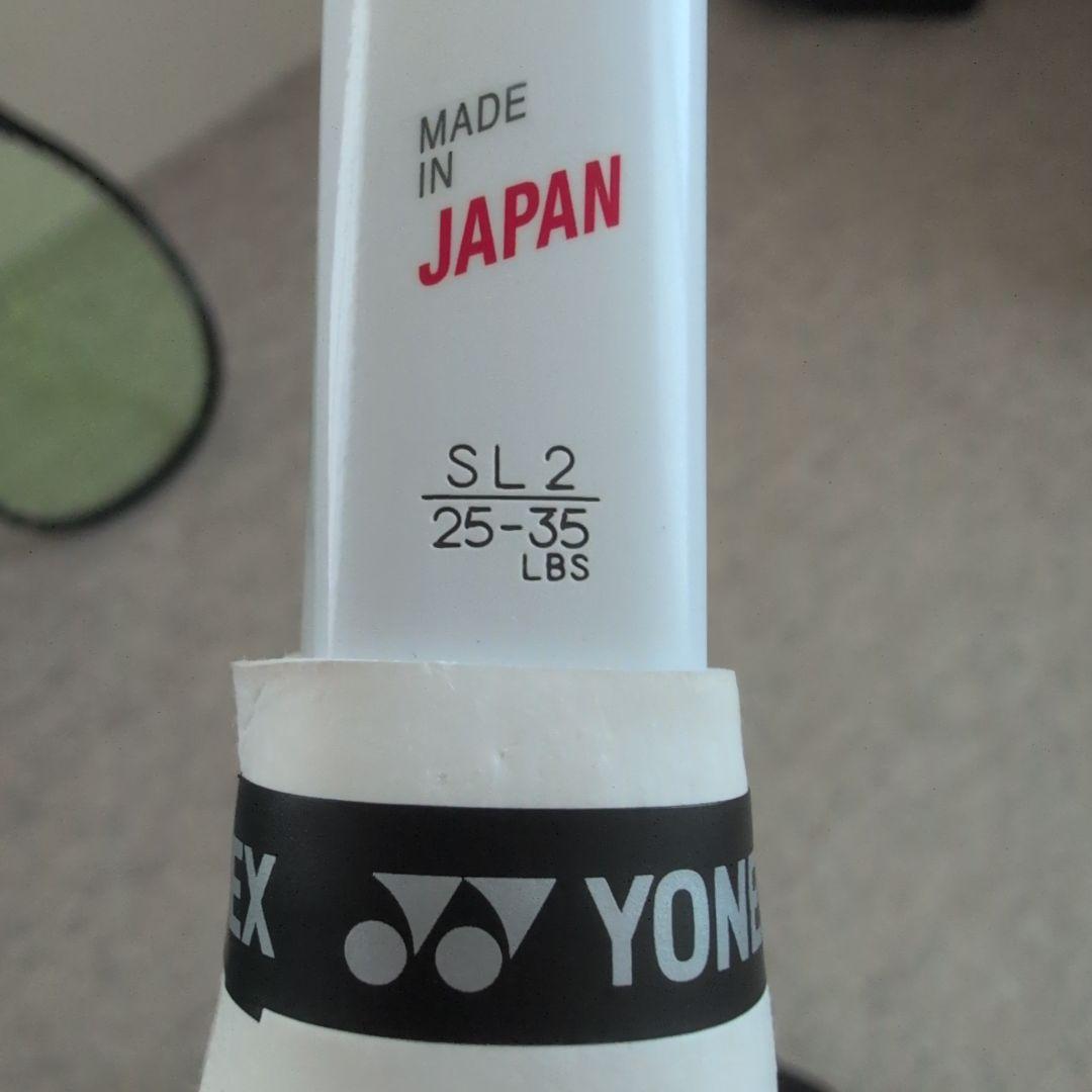 ジオブレイク70V