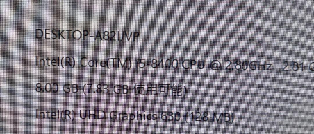 Windowsデスクトップ Dell OptiPlex 3060 Core i5 8GB SSD128GB
