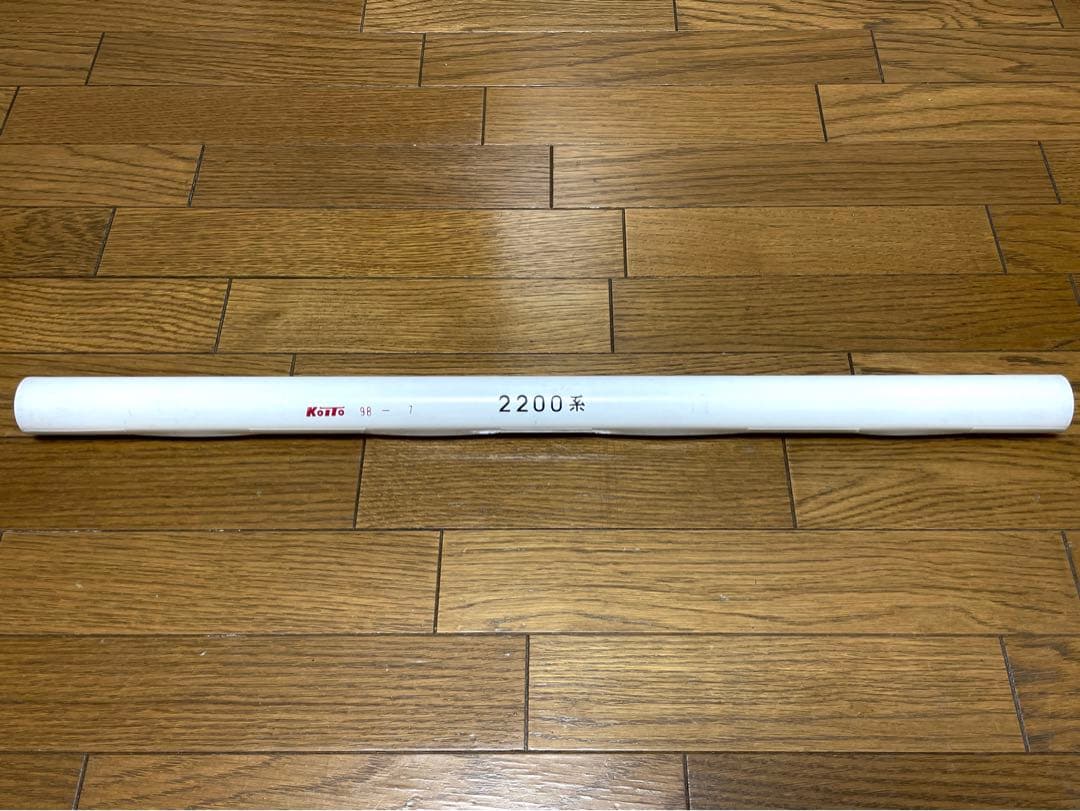 京阪　方向幕（11）