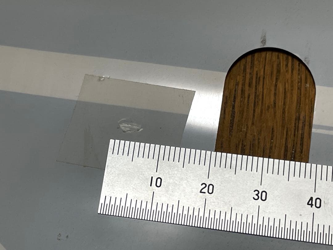 京阪　方向幕（11）