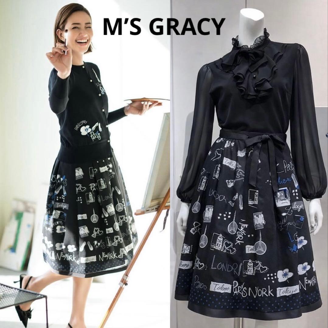 新品＊未使用☆M’S GRACY☆イラストプリント 黒 フレアスカート