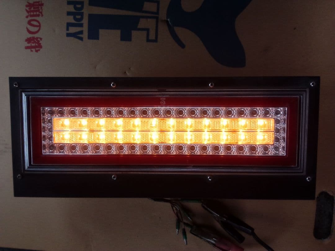 花魁 ミニコンボテール LEDテールランプ　左右セット