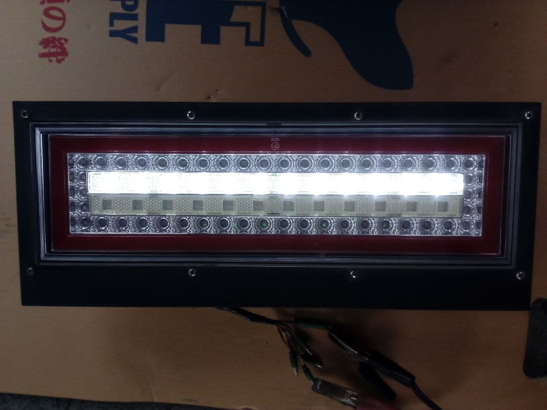 花魁 ミニコンボテール LEDテールランプ　左右セット