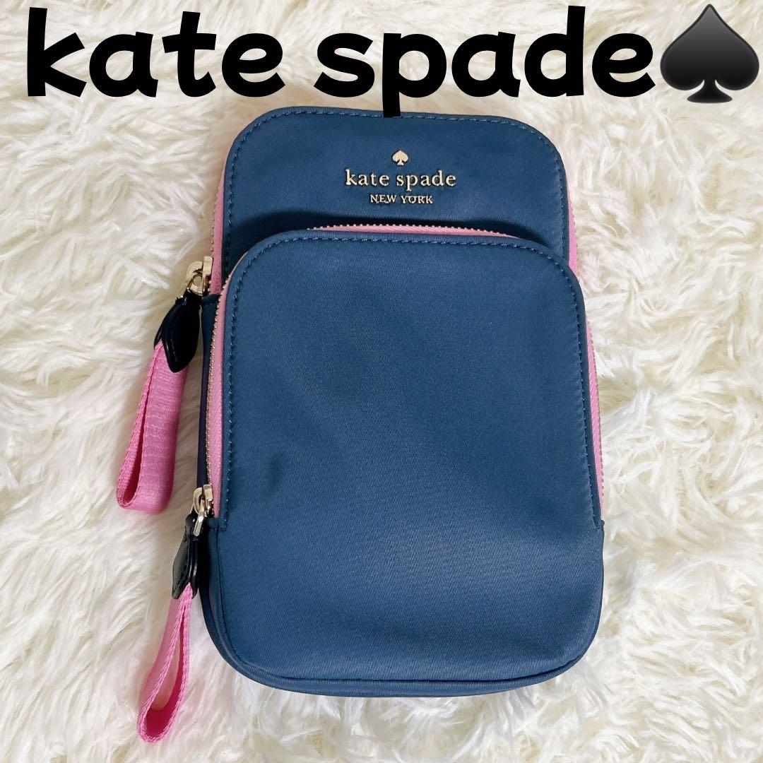 ✨未使用品✨ケイトスペード チェルシー スマホショルダー クロスボディ