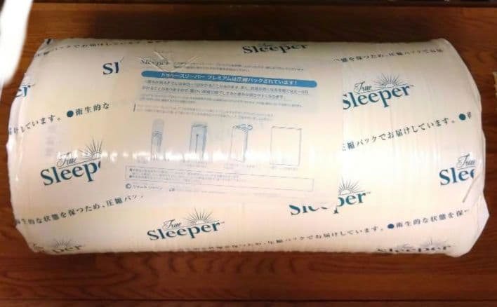 新品未使用　トゥルースリーパー　プレミアム　シングルマットレス