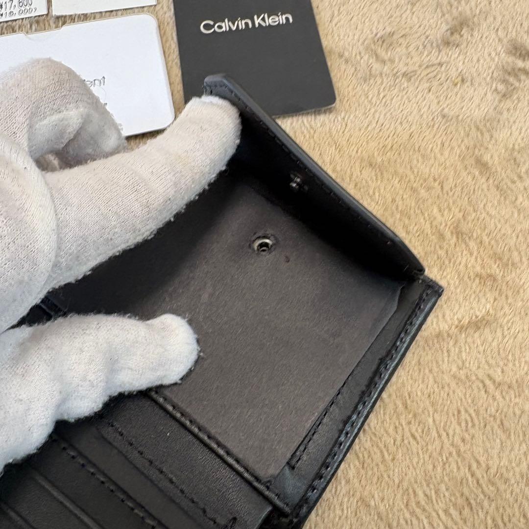 【新品】  ロゴプレート 二つ折り財布 ブラック