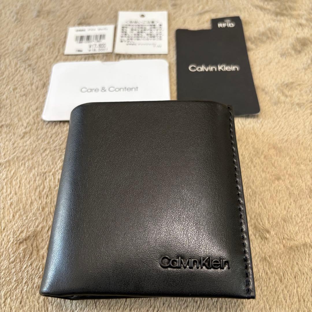 【新品】  ロゴプレート 二つ折り財布 ブラック