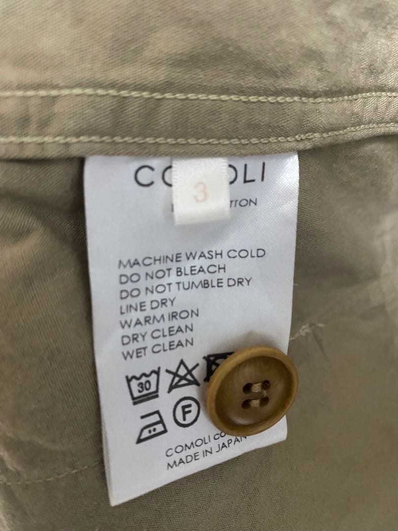 COMOLI 24SS KHAKI BDUジャケット サイズ3
