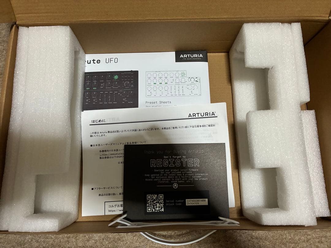 ARTURIA ( アートリア ) MicroBrute UFO