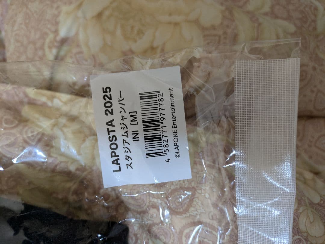 LAPOSTA INI スタジャン　Mサイズ