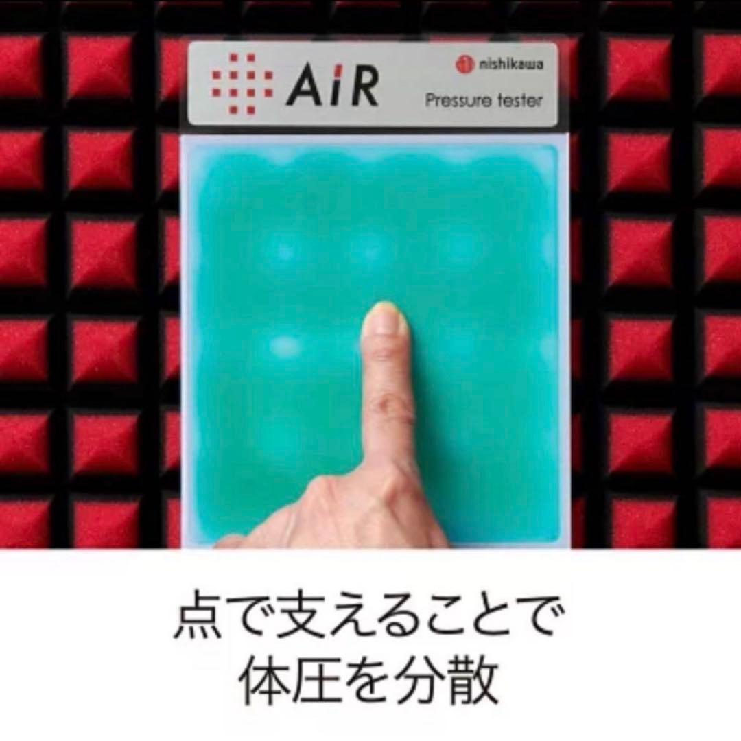 大谷翔平　23【シングル ［エアーSI］マットレス レギュラー AiR 西川】