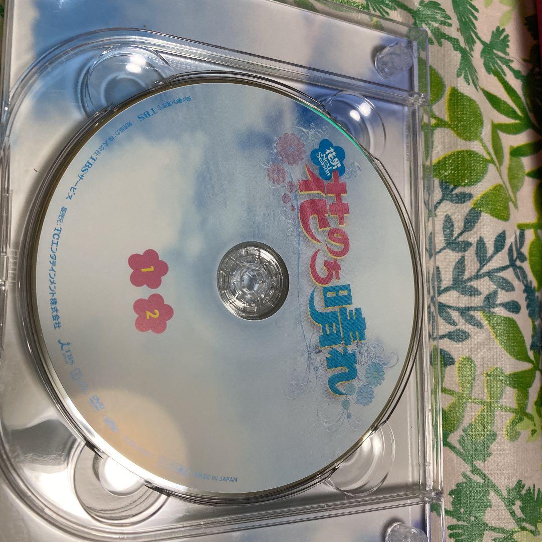 花のち晴れ～花男Next Season～ DVD-BOX〈6枚組〉