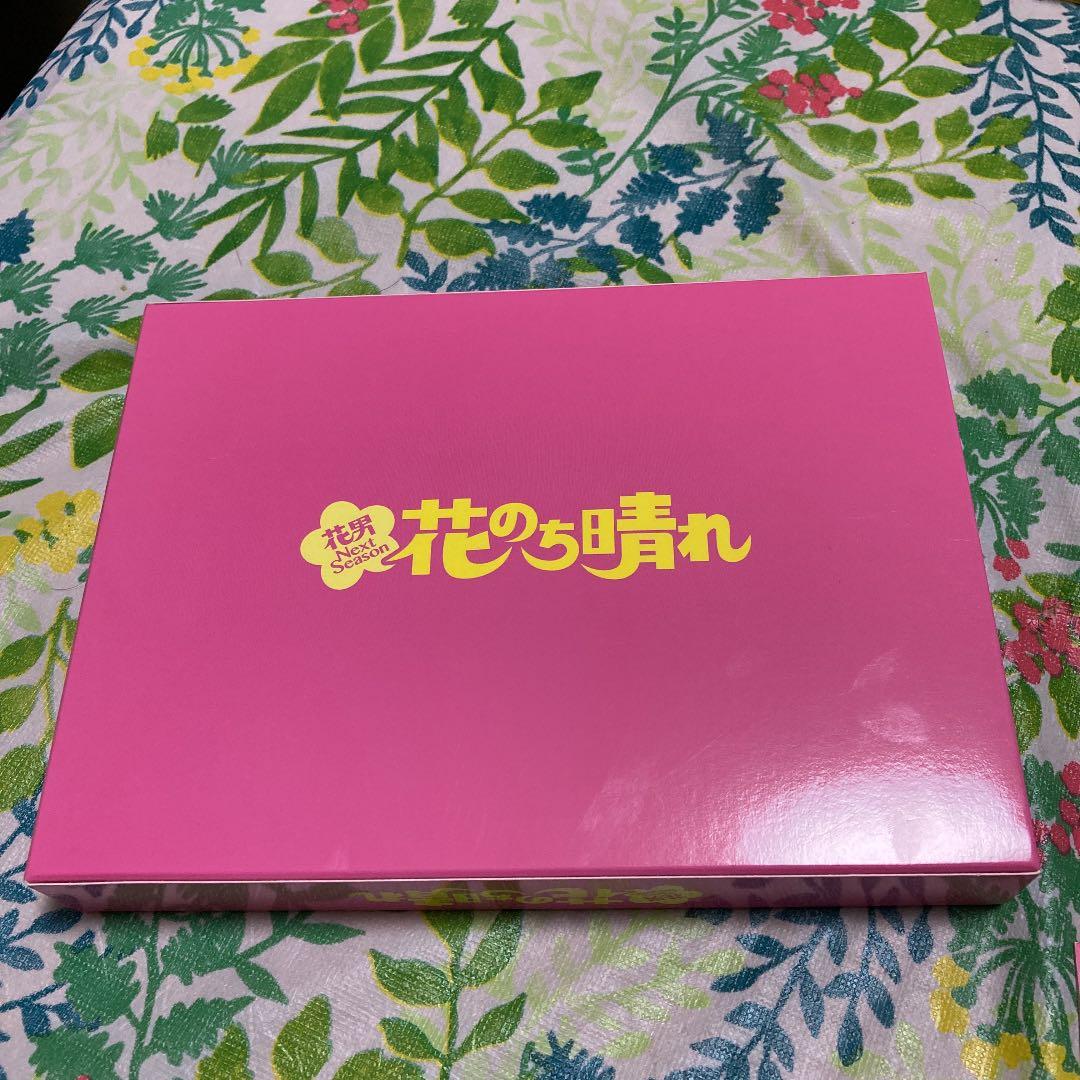 花のち晴れ～花男Next Season～ DVD-BOX〈6枚組〉