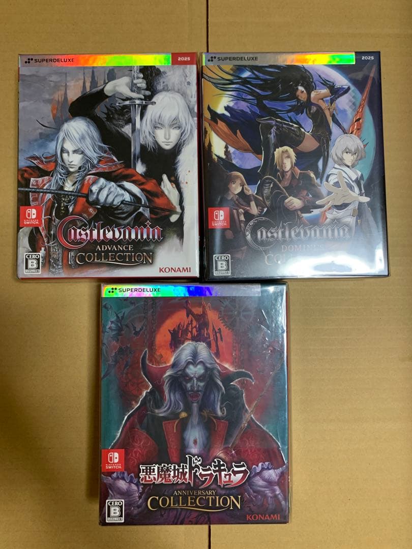 悪魔城ドラキュラ　キャッスルヴァニア　DELUXE EDITION　まとめ売り